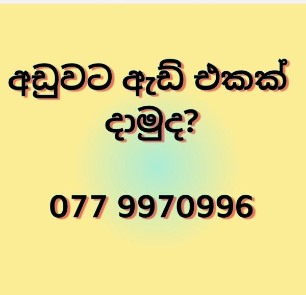 686fd1dc63710kI9xZIezlp1752158684.jpg
